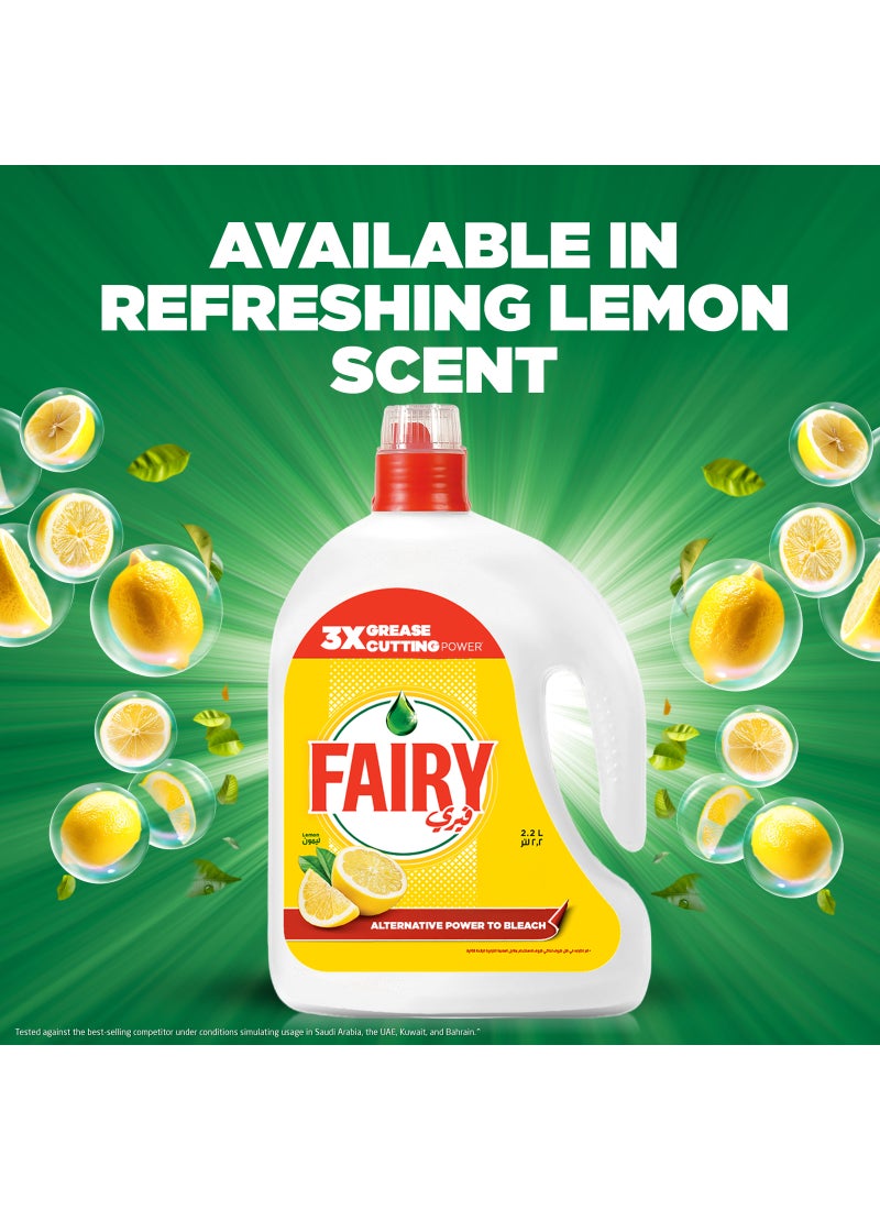 Plus Lemon Dishwashing Liquid With Alternative Power To Bleach - view 5