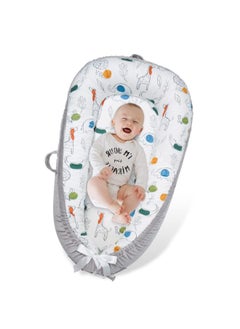 Moro Moro Cotton Baby Nest with Full Zipper – Adjustable & Portable for Newborns  - Image 1