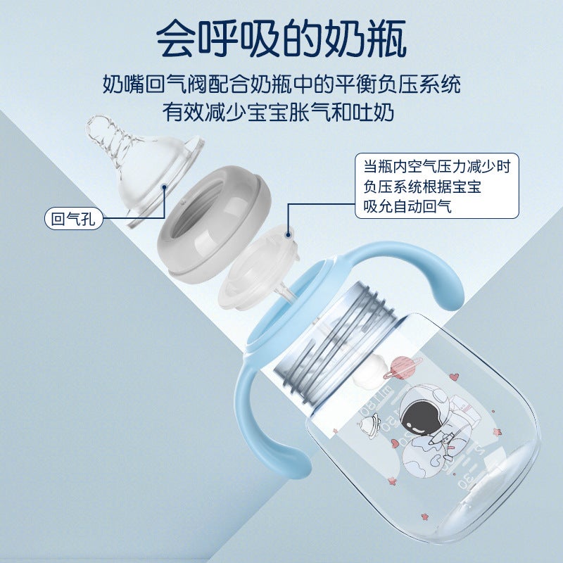 Factory Baby Bottle With Handle Plastic Insulation 180Ml Wide Mouth Bottle Anti-Flatulence Drop-Resistant Suction Cup - Image 5
