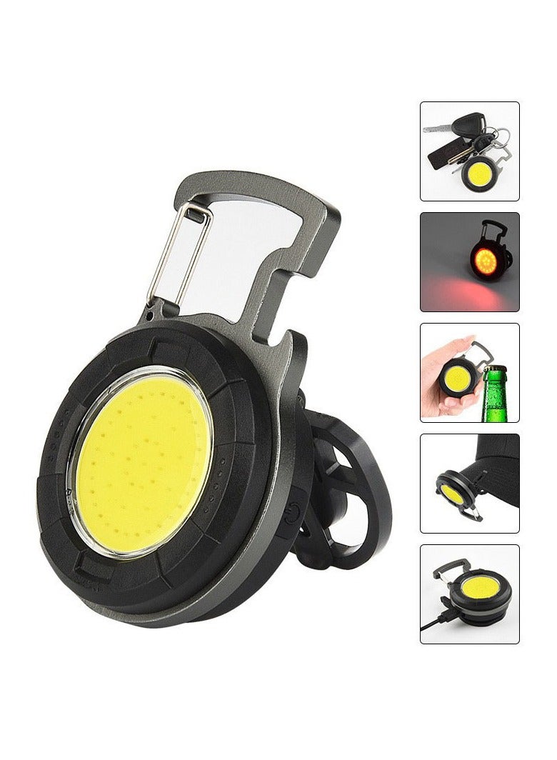 Outdoor camping light emergency multi-function portable USB mini keychain light high-bright repair light work light - Image 1