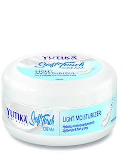 Yutika 200ml - Moisturizing Cream for Face, Body, Dry Skin, Instant Hydrating Non Greasy Cream  - Image 1