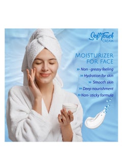 Yutika 200ml - Moisturizing Cream for Face, Body, Dry Skin, Instant Hydrating Non Greasy Cream  - Image 2
