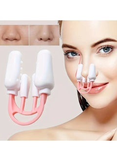 Nose Shaper Clip, Pain-free Nose Bridge Straightener Corrector, Beauty Up Lifting Soft Safety Silicone Tool For Wide Crooked Nose Women Men