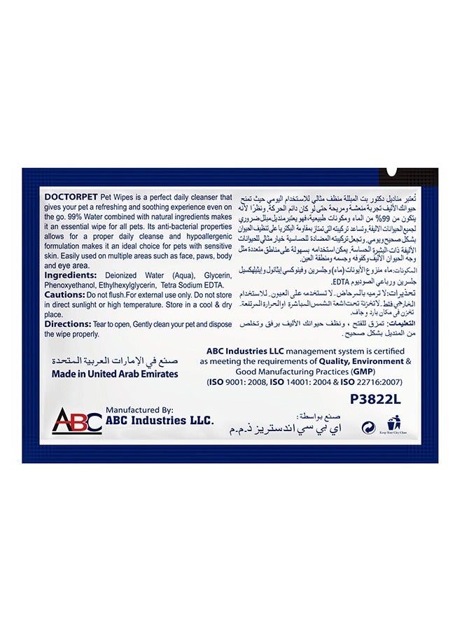 DoctorPet Paw Vision Wipes For Dog And Cat - 15 Sachets - Image 4