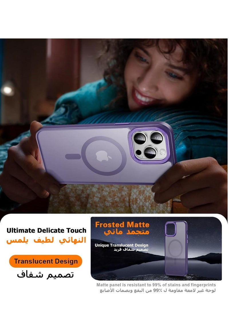 TEAM LUXURY Magnetic Case for iPhone 14 Pro, Compatible with MagSafe Shockproof Protection Cover, Translucent Matte Phone Case with Strong Magnet, Slim Case for Apple 14 Pro 6.1 Inch (2022)(Purple)  - Image 5