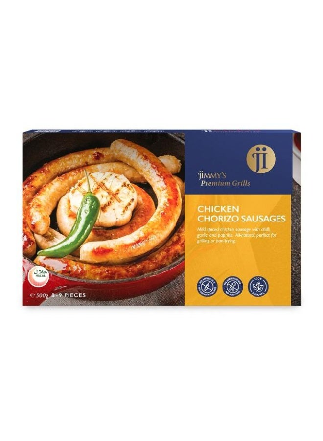 Chicken Chorizo Sausages, 500g - 8-9 Pcs, UAE