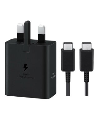 45W Power Adapter (with 1.8m Cable) - Black - view 2