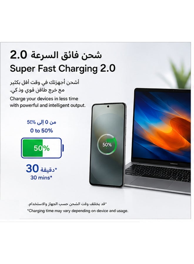 Samsung 45W Super Fast Charging USB‑C Power Adapter with 1.8 m USB‑C to USB‑C Cable - Black - Image 3