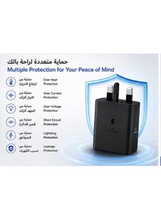 45W Super Fast Charging USB‑C Power Adapter with 1.8 m USB‑C to USB‑C Cable - Black - view 4