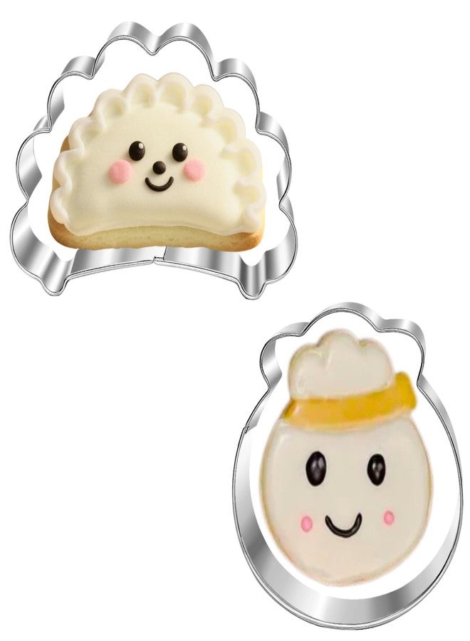 Auktosmn Dim Sum and Dumpling Cookie Cutter Set-2 Piece - 3.5"- Dishwasher Safe - Cute Stainless Steel Cookie Cutters for Baking - Image 1
