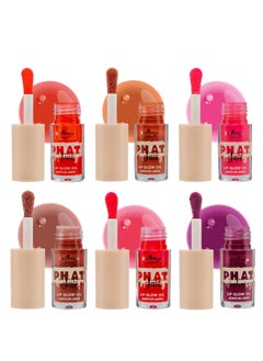 Glam Lux Beauty Bundle Italia Deluxe Phat n Juicy Lip Glow Oil Plump and Pout Lip Gloss Oil Long lasting Glow Scented Non Sticky Cruelty Free Vegan Moisturizing  Nourishing Fat Lip Oil 