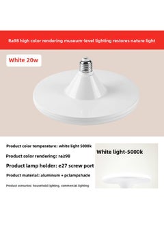 Full Spectrum Flying Saucer Lamp Home E27 Screw Led Super Bright Energy-saving Lamp Three-color Variable Light Eye Protection Bulb Warm Light Indoor-Specifications:Full Spectrum [eye Protection Ra98] White Model—20w—white Light