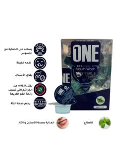 One The One Touch Advanced Mint Mouthwash 20 Capsules 15ml  - Image 4