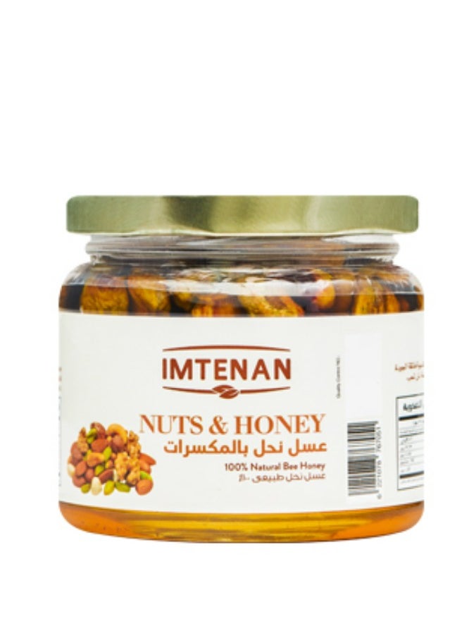 Imtenan Honey Nuts 350grams 
