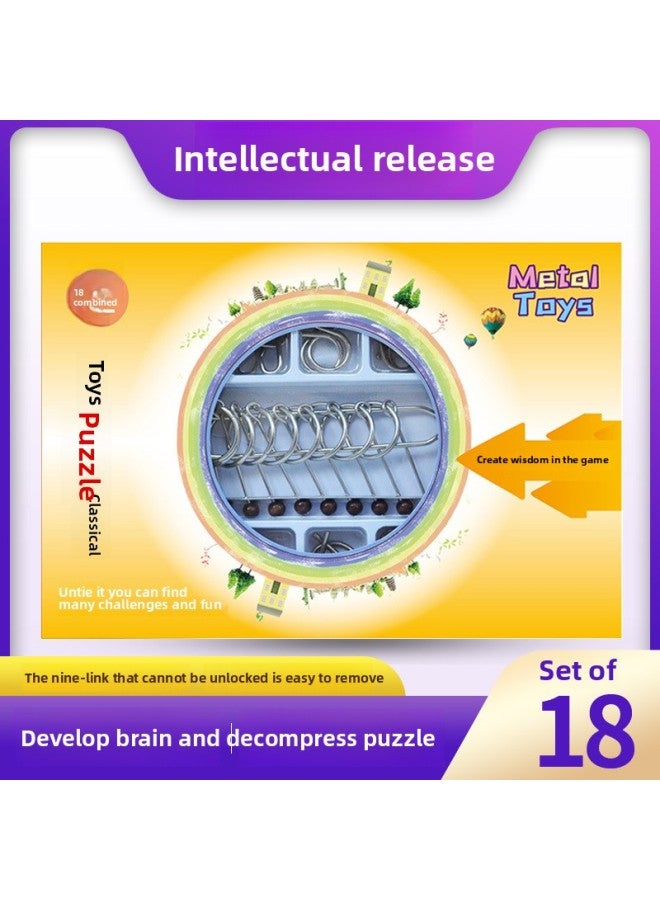 Classical Educational Toys Nine-chain 18-piece Set Children's Intelligence Unlock 18-in-one Intelligence Unlock-Color:Nine Chain 18 Piece Set  - Image 2