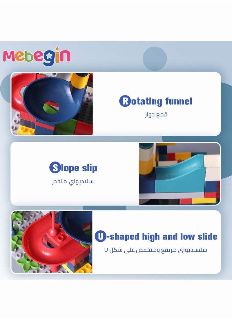 ميبيجين - كتل بناء مجموعة 3 في 1 كرتون حيوانات 309pcs جزيئات كبيرة متاهة رخامية المسار ألعاب البناء التعليمية للأطفال فتيان فتيات الأطفال الذين تتراوح أعمارهم بين 3+ - Image 1