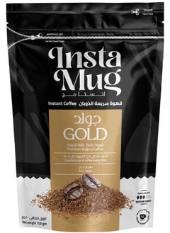 InstaMug Gold Instant Coffee - 100 Gram 
