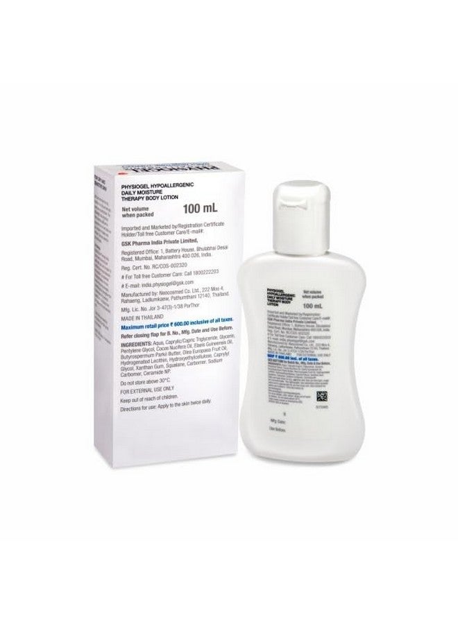 Physiogel Hypoalergenic Dmt - Tube Of 100Ml Lotion - Image 2