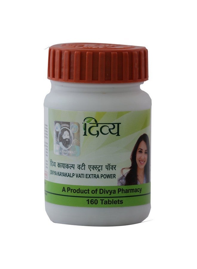Patanjali Divya Kayakalp Vati Extra Power - 40 g (160 Tablets) - Image 1