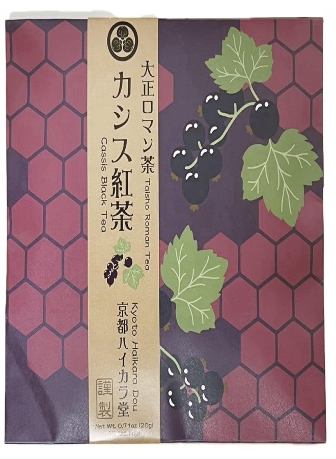 Taisho Roman Tea "Cassis Blend", Blend of black tea and rooibos in a golden balance. 2g×10 Tea Bags (Pack of 1), Net Wt. 0.71oz(20g) - Image 1