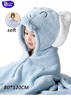 Berma Baby Baby Hooded Towel with Unique Animal Design Ultra Soft Thick Cotton Bath Towel for Newborn 80*120CM  - Image 1