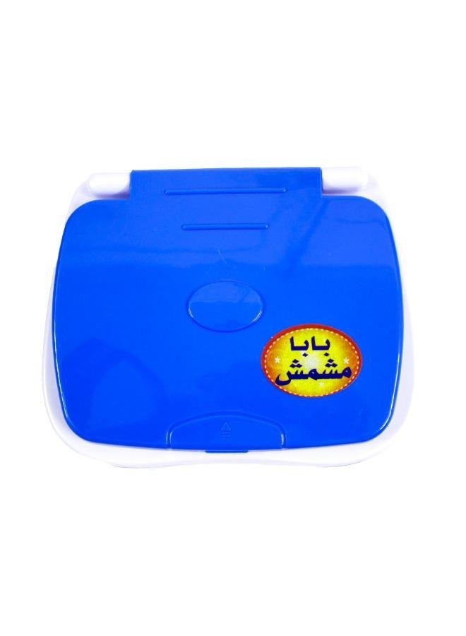 بابا مشمش يلعب ويتعلم الأزرق - Image 2