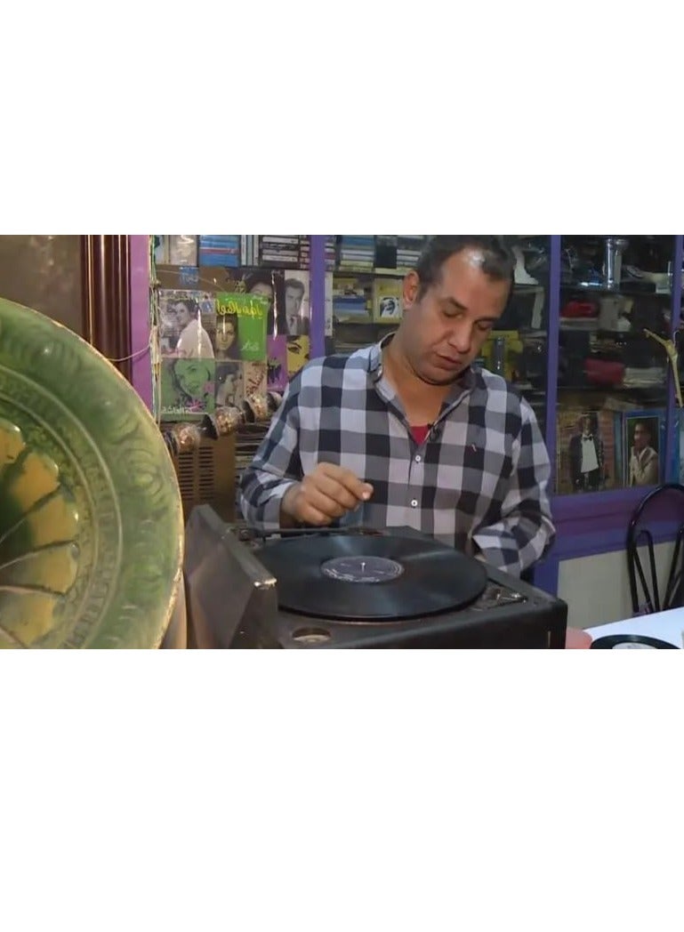 ريبنيو اسطوانات جرامافون أسطوانة الموسيقي القديمة المطربة أم كلثوم  أغنية دارت الأيام - Image 5