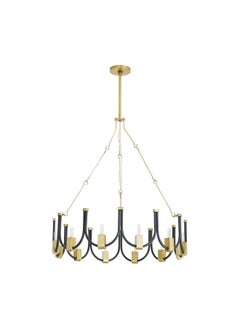 ebarza Pendant Lamp  - Image 1