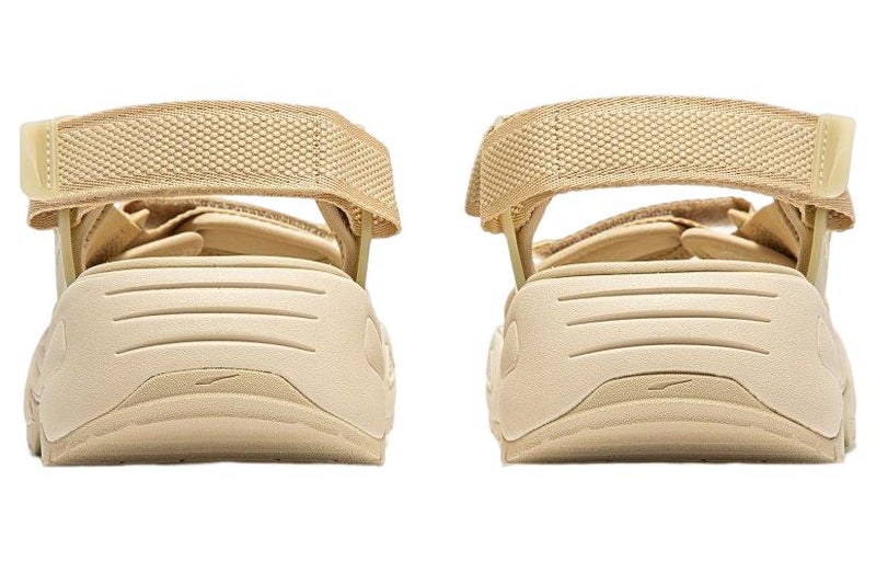 PUMA Traek Lite 'Beige' - Image 5