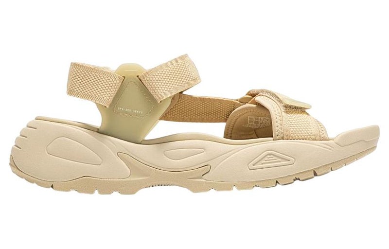 PUMA Traek Lite 'Beige' - Image 2