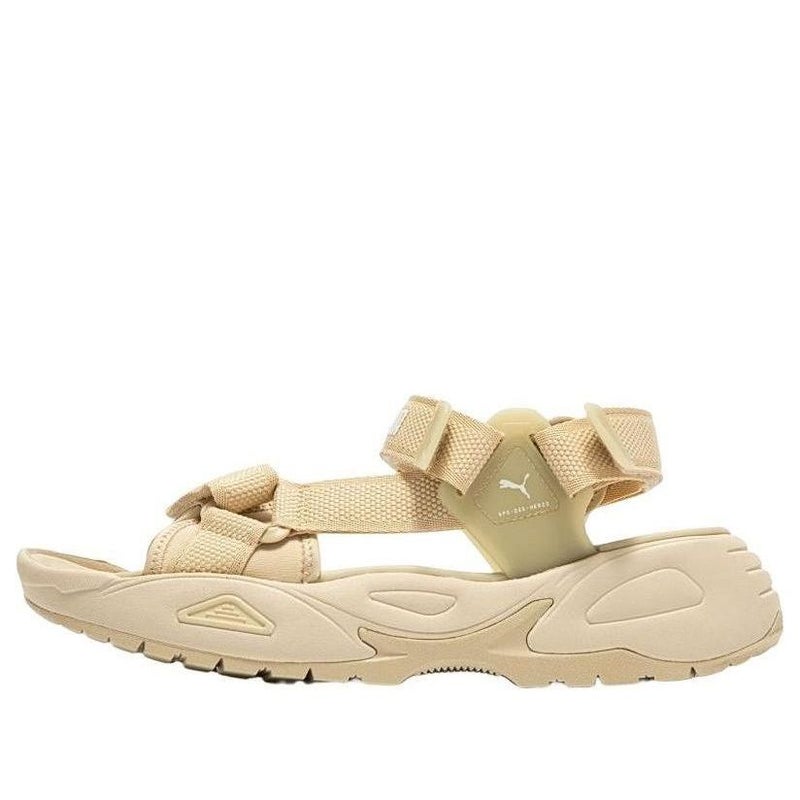 PUMA Traek Lite 'Beige' - Image 1