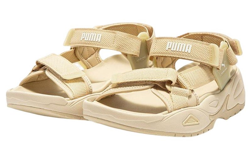 PUMA Traek Lite 'Beige' - Image 3