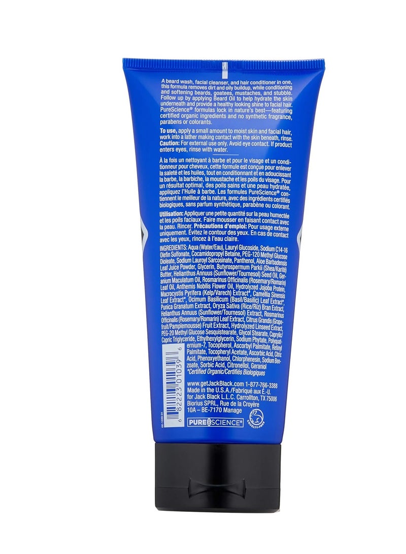 Jack Black غسول لحية جاك بلاك للرجال - غسول وبلسم للحية للرجال، بلسم للحية للرجال، مُلين للحية للرجال، منتجات العناية باللحية للرجال، منتجات اللحية للرجال، غسول لحية للرجال، هدايا للرجال - Image 3