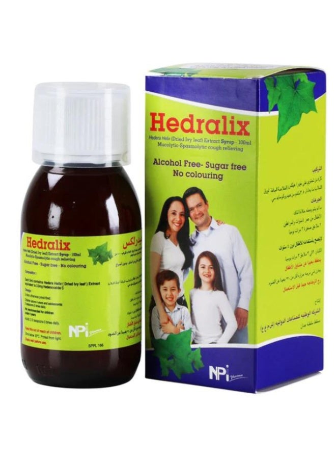 إن بي آي شراب هيدراليكس للسعال خالي من السكر 100 مل - Image 3