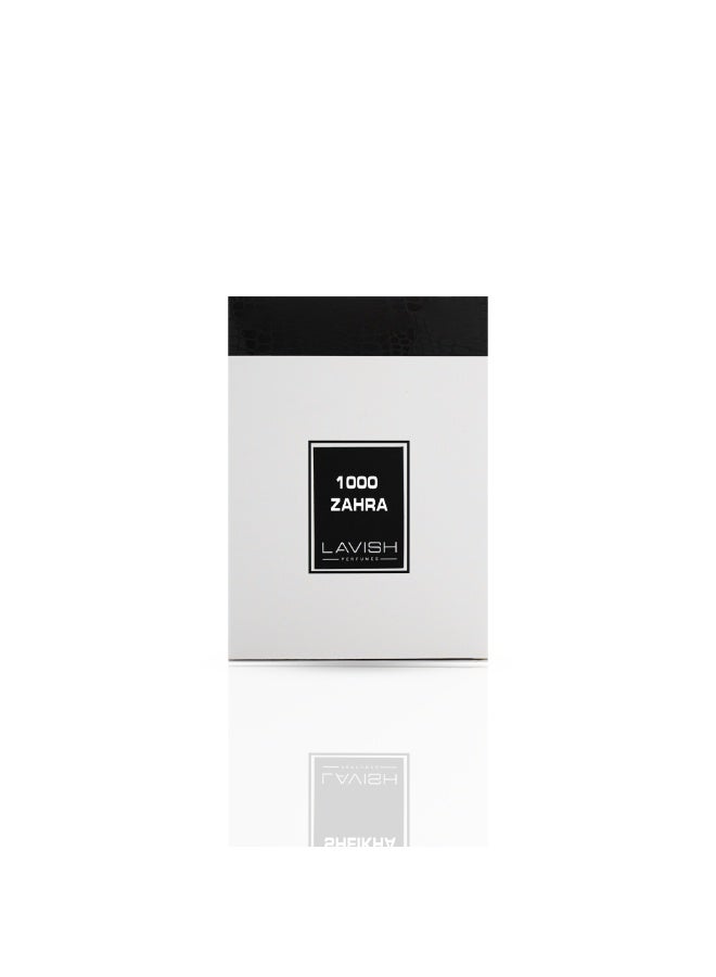 Lavish Perfumes Dakhoon 1000 Zahra – Luxury Floral Incense – Long Lasting Smoky Oriental Home Fragrance - Image 2