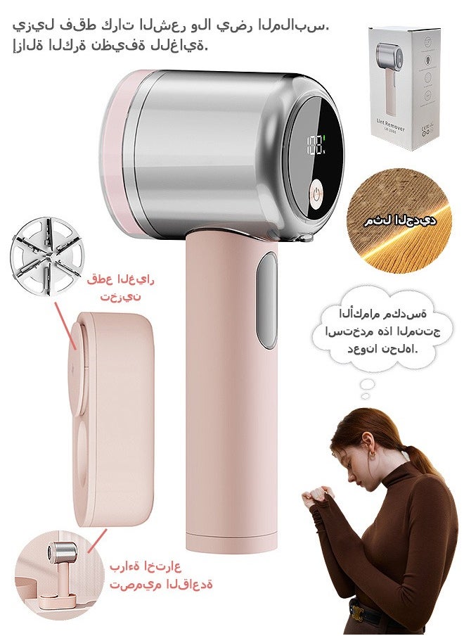 Beyond Fabric Shaver with LED Display, Electric Lint Remover With Storage Base, Lint Defuzzer for Clothes Fuzz Blanket Sofa (Pink+Gray)  - Image 1