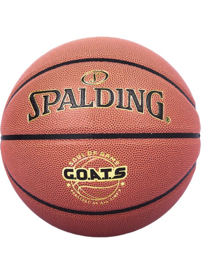 SPALDING كرة سلة بحجم 7 من بولي يوريثان للتدريب في الأماكن المغلقة والهواء الطلق 77-788Y - Image 1