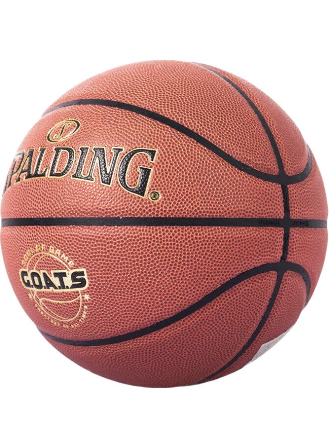SPALDING كرة سلة بحجم 7 من بولي يوريثان للتدريب في الأماكن المغلقة والهواء الطلق 77-788Y - Image 3