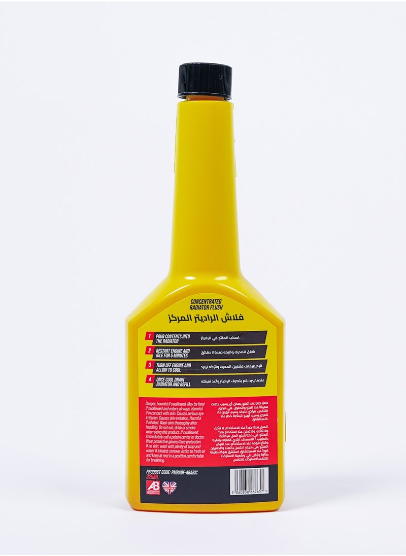 Power Maxed Concentrated Radiator Flush  - Image 2