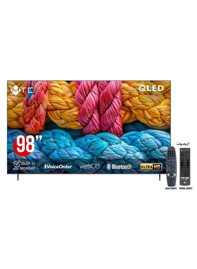 تلفزيون ذكي QLED مقاس 98 بوصة بدقة 4K UHD - موديل QMT98UH700WOS