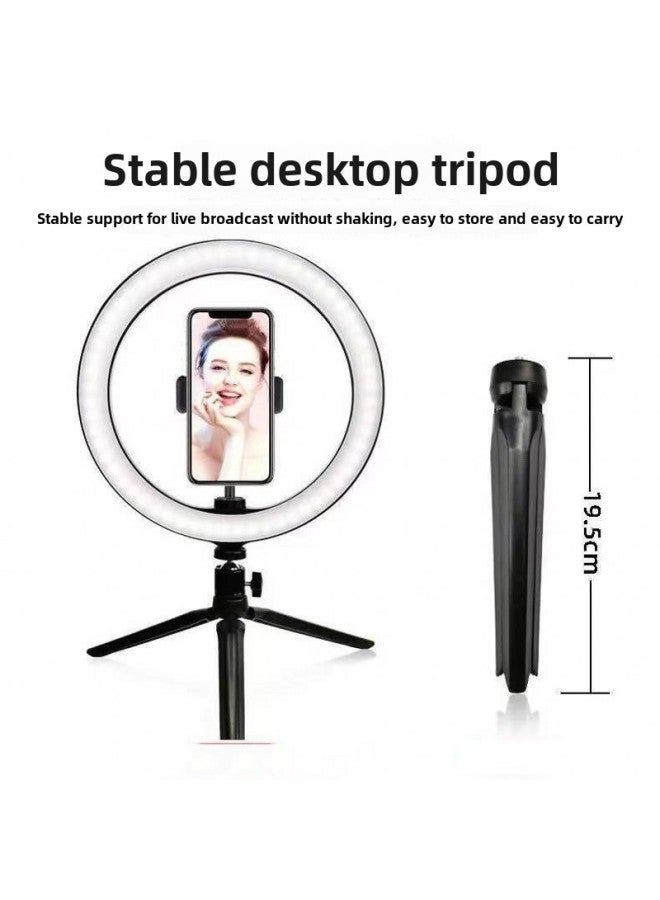 Trembles Net Red Live Selfie Beauty Lamp Desktop 8 Inch 20cm Ring Lamp 10 Inch 26cm Fill Light Female-Color:20cm (8 Inch) Arc + Pan-tilt + Mobile Phone Hose Clip + Desktop Bracket + Bluetooth Selfie  - Image 1