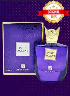 بيور 11 قطع عطر بيور أكسنت 100 مل  - Image 2