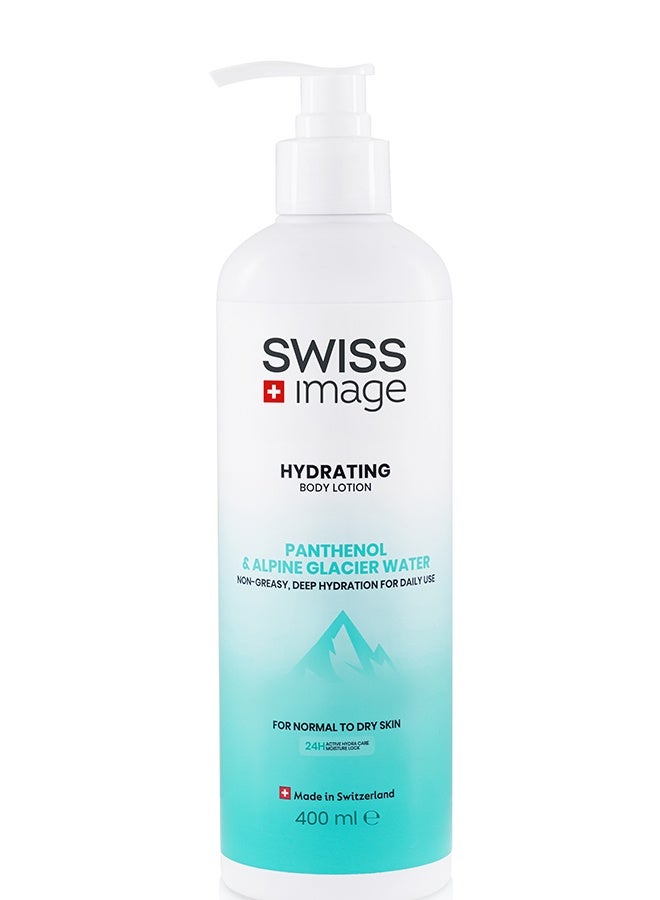 Swiss Image Hydrating Body Lotion 400 ml | Panthenol, Glycerin & Alpine Glacier Water | 24H Hydration, Strengthens Skin Barrier, Fast Absorbing & Non-Greasy | Dry & Sensitive Skin | For Men & Women - Image 1