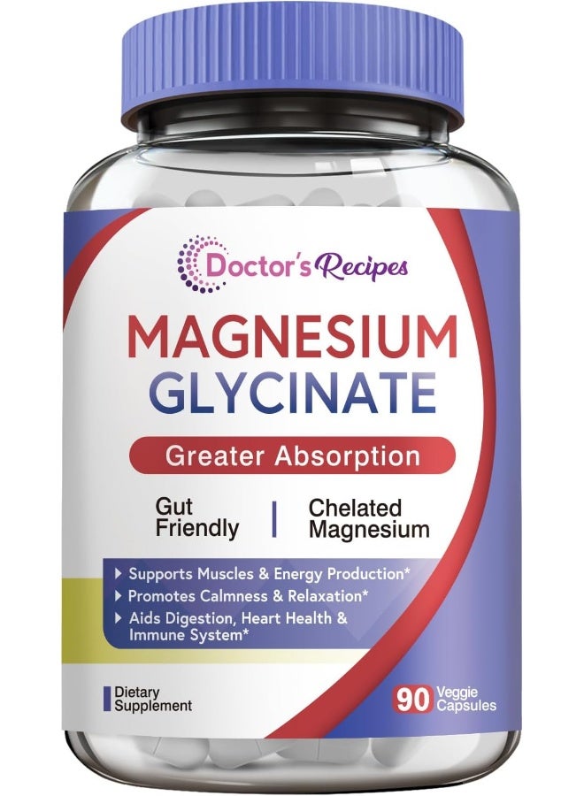 جليسينات المغنيسيوم 90 كبسولة - Image 1