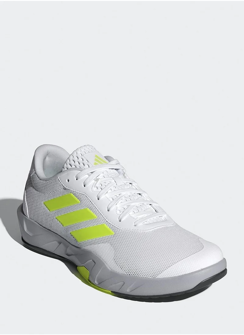 اديداس Amplimove Trainer