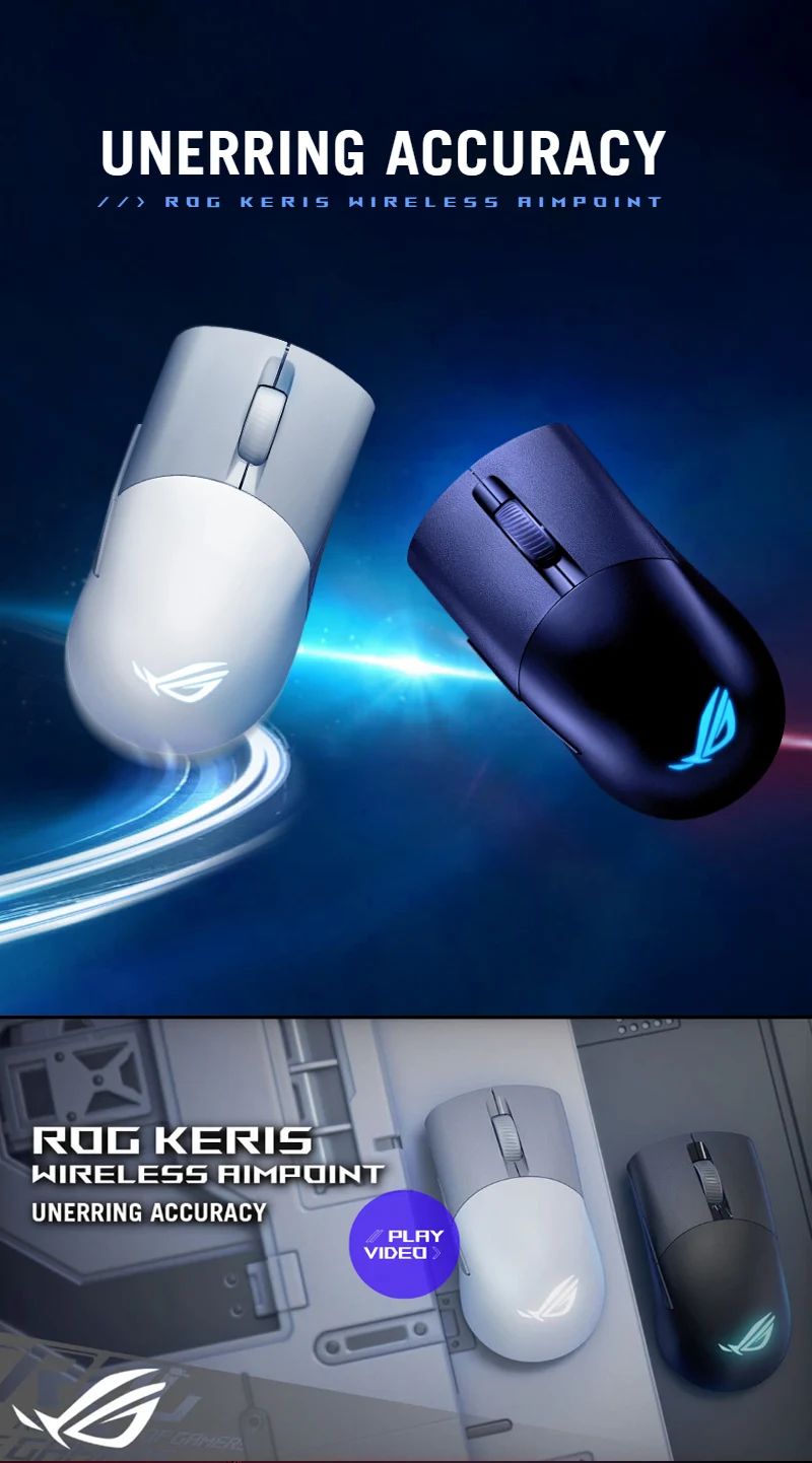 ROG ماوس ROG ASUS - Image 2