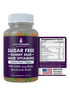 Sugar Free Hair Gummy Bear Vitamins With Biotin 5000 Mcg. Vegan Gluten Free Chewy Natural Hair Vitamin Gummies For Men And Women. Great For Hair Growth Skin And Nails