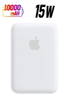 NEW MagSafe Wireless Power Bank for iPhone 15 Plus – 10,000mAh Portable Charger in White