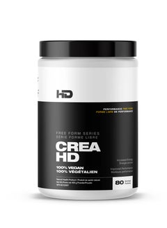 HD HD Muscle Creatine 400g 80 servings  - Image 1