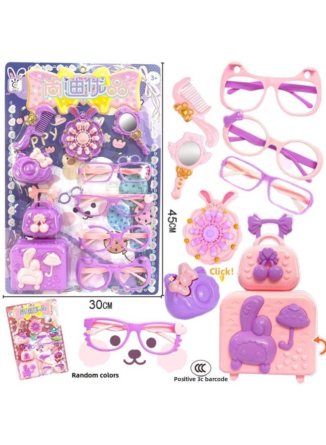 Innovative Children's Fruit Mixing Juicer Cutting Music Simulation Home Appliances Kitchen Play Toys-Color:54702 Hanging Plate 【playhouse Glasses Party】 Random Color 666-228 - Image 1